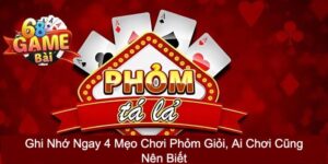 phỏm